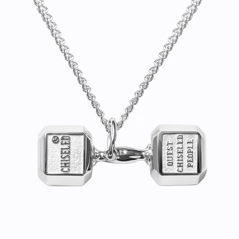 美国轻奢项链小众 925纯银情侣哑铃项链-阿里巴巴