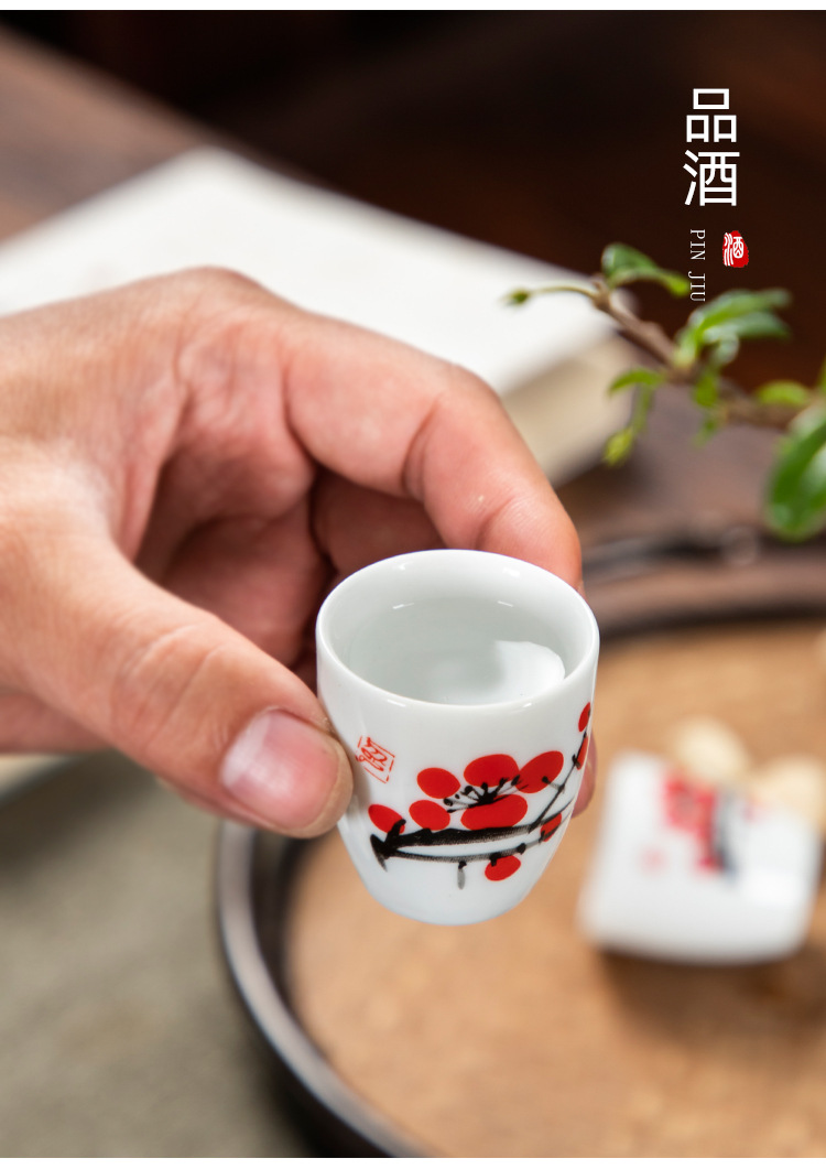 陶瓷酒具套装礼盒装商务伴手礼家用烫温酒壶白酒杯分酒器logo定制