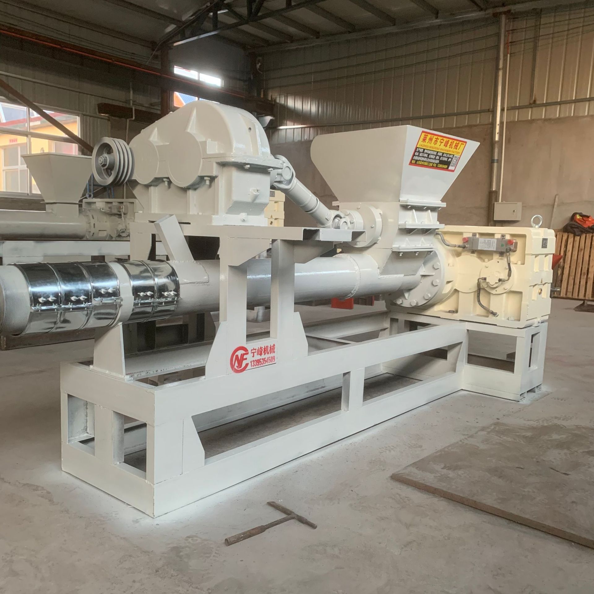 塑料造粒机价格