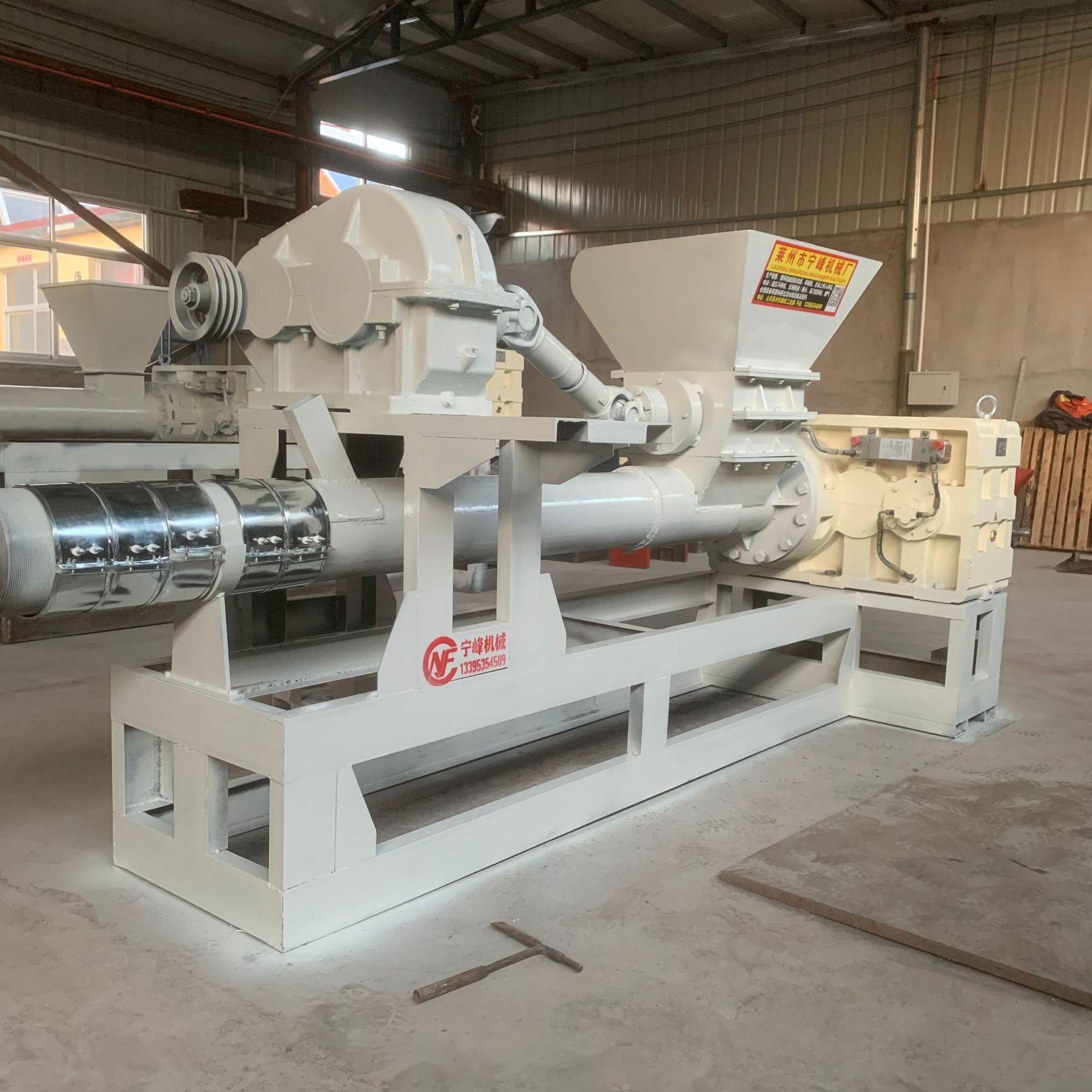 工厂直供干做大棚膜再生颗粒挤出机pe颗粒粉碎啤酒包塑料造粒机