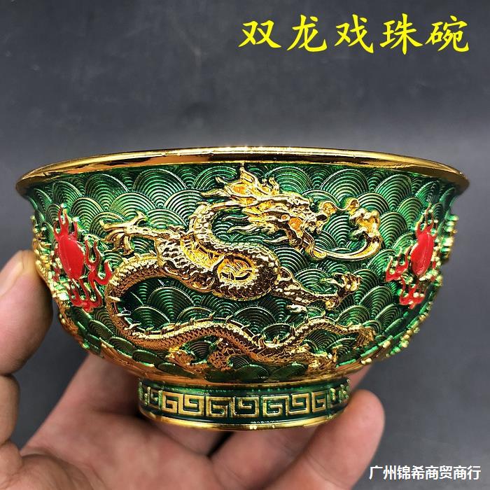 古玩古董杂项收藏大清乾隆年制双龙碗景泰蓝双龙戏珠碗特价包邮
