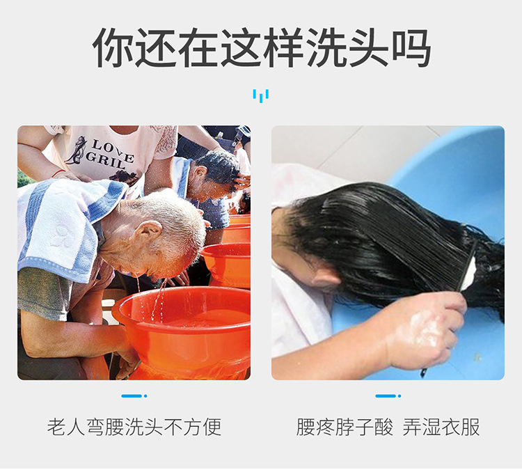 平躺式洗头盆卧床老人洗头神器病人护理洗头盆床上