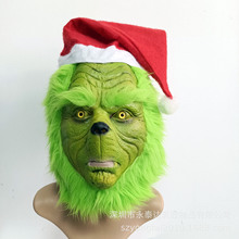 圣诞节 神偷绿毛怪 乳胶面具 圣诞怪杰 电影周边 格林奇头套现货