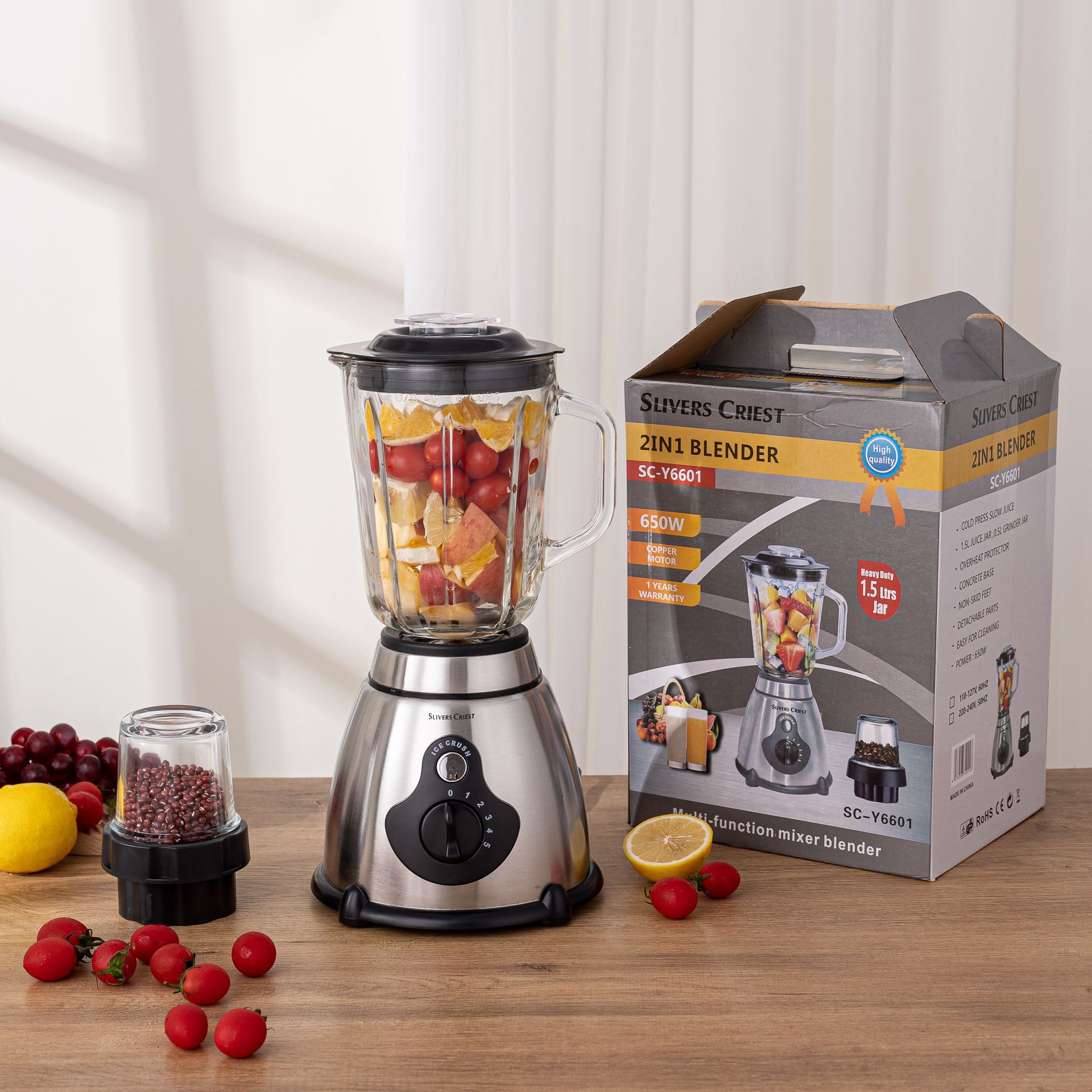 外贸多功能榨汁机磨粉机果汁机便携式家用榨果汁杯电动榨汁机