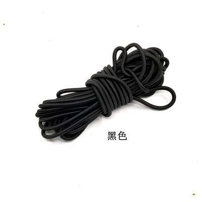 High Elastic Elastic Elastic String Spring Fastener Thin round Tighten Rope Rubber Band Black Elastic Band Thick Sketch Rope 3mm