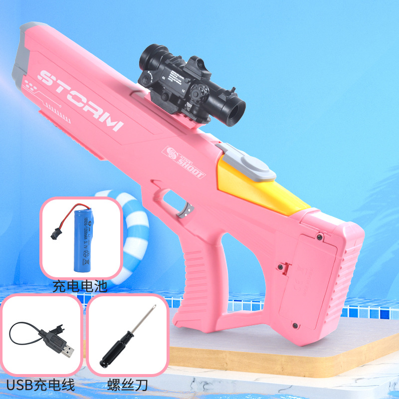 Cross-Border Electric Children's Water Gun Toy Remote High-Pressure Beach Continuous Hair Strong Battle Water Gun Water Spray Factory Wholesale