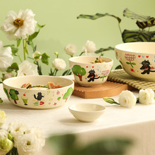 蓝莲花奶油风葫芦餐具陶瓷卡通碗盘家用碗碟高颜值网红米饭碗汤碗