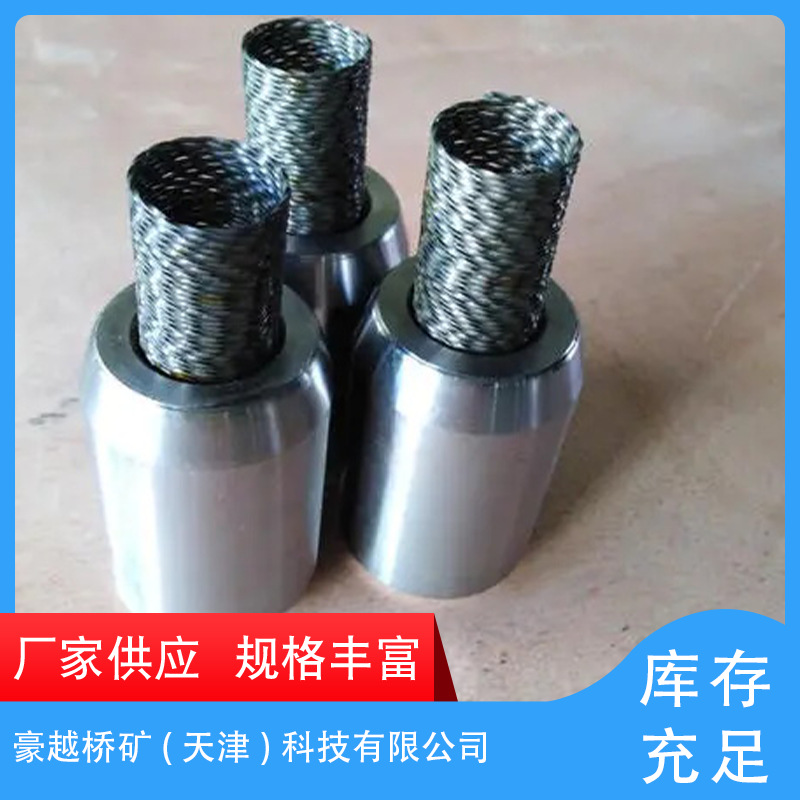 厂家供应 挤压锚 挤压簧 桥梁用挤压锚 钢绞线用挤压锚
