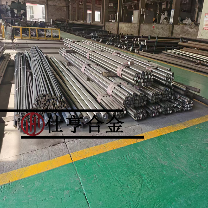 供应Alloy690合金圆棒丝材定轧inconel690板材带材零切耐腐蚀合金