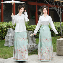 新中式国风提花上衣仿妆花剪花马面裙4.5米摆春夏日常款