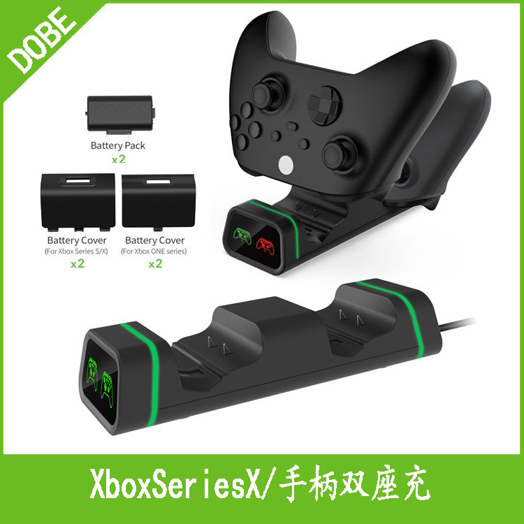 XboxSeriesX/S无线手柄双充SLIM/ONEX双电池充电套装X1充电座