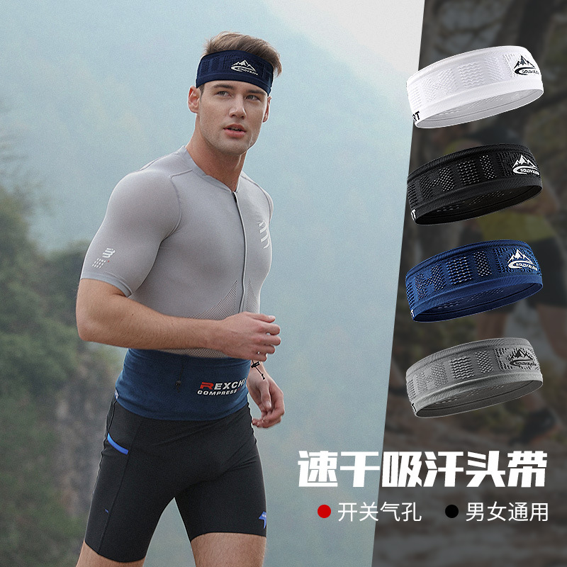 Summer New Peaked Cap Men's Outdoor Running Climbing Sweat-Absorbent Breathable Exercise Hair Band Air Top Sun Protection Xmz249