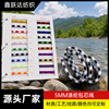 goods in stock 6MM Polyester fiber weave Round rope Luggage and luggage Water cup Lanyard pet Tow mobile phone Lanyard Tied rope Mountaineering goods in stock 6MM Polyester fiber weave Round rope Luggage and luggage Water cup Lanyard pet Tow mobile phone Lanyard Tied rope Mountaineering