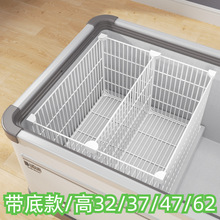 申花bd/bc-160a228d _ 申花一级节能小冰柜家用小型全冷冻箱冷藏两用