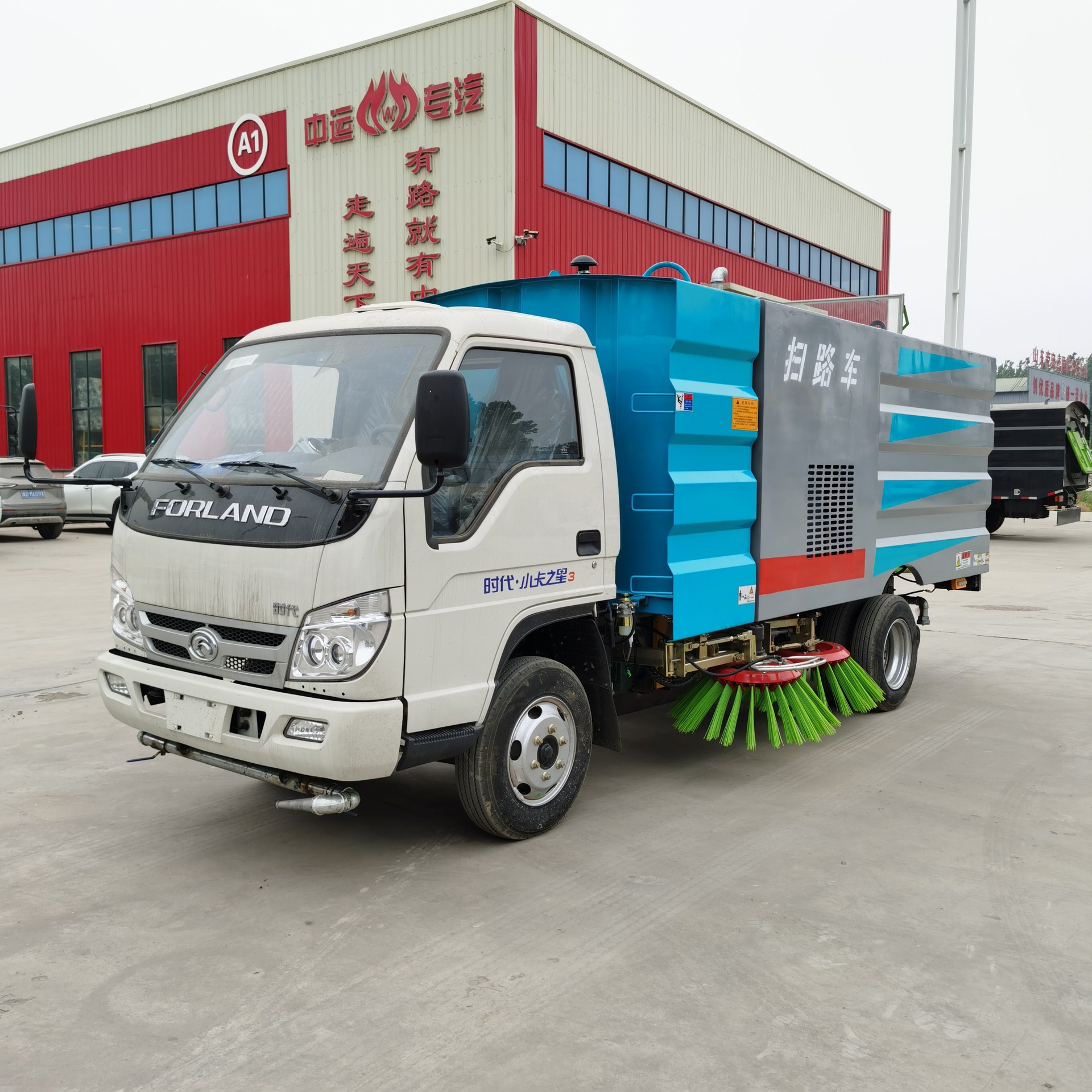 福田卡三路面清扫车 除尘扫地两用车 道路喷洒冲洗车 3吨扫路车