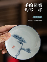 中式仿古手绘青花圆形杯垫陶瓷功夫茶具隔热防烫茶杯垫子小食茶碟