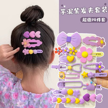 儿童发夹可爱女童前额侧边刘海碎发夹小女孩多巴胺发卡bb夹子头饰