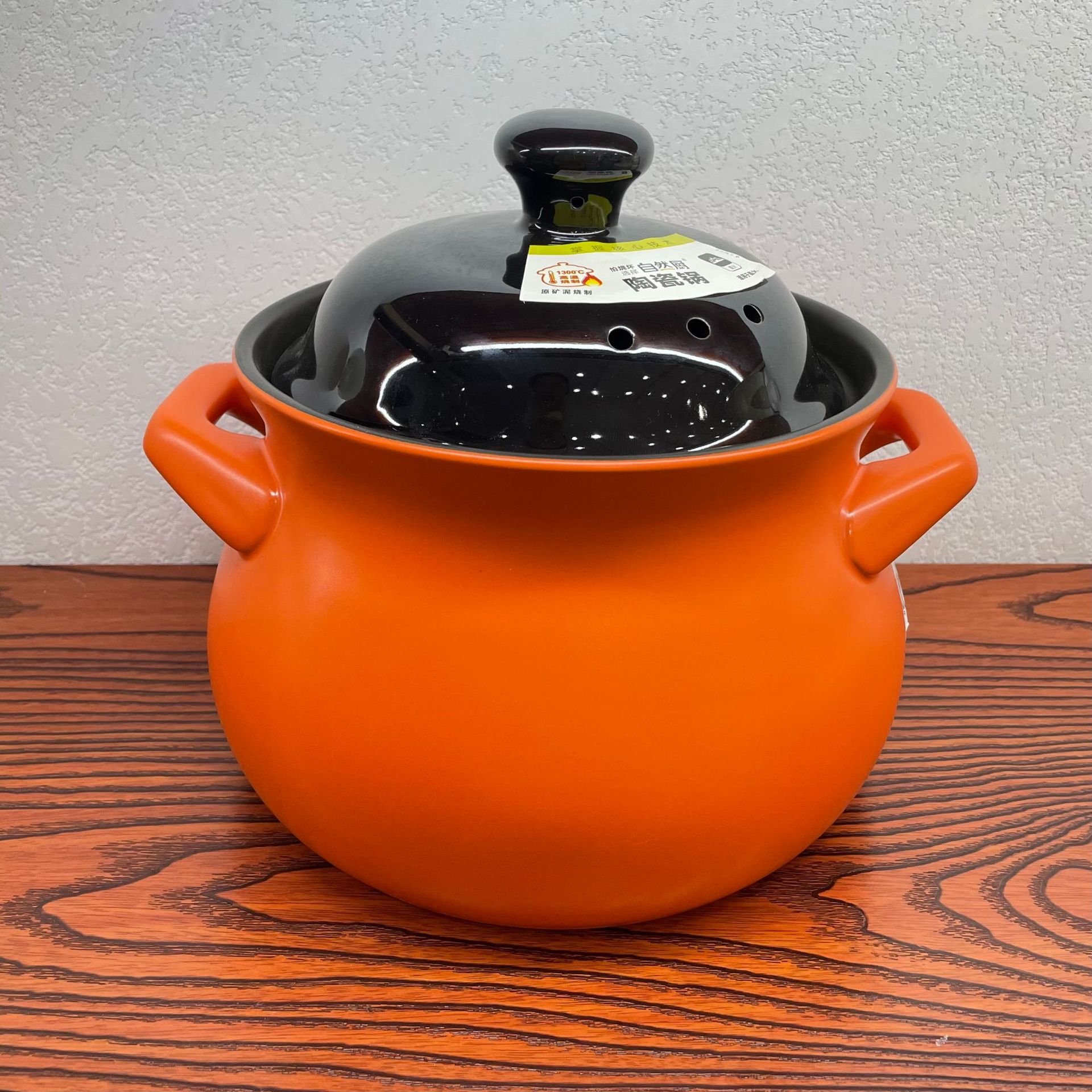 自然厨澳洲锂辉石煲汤锅陶瓷家用单位礼品现货耐高温烧裂终身包换