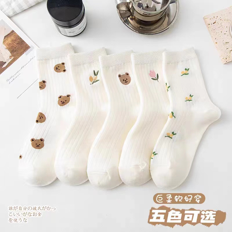 Women's Socks Knee-High White Socks Vertical Stripes Bear Japanese Cute Long Socks Ins Tide Student Socks Casual Socks