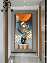 D8T7现代简约走廊竖版壁画轻奢风玄关装饰画抽象大气客厅过道麋鹿