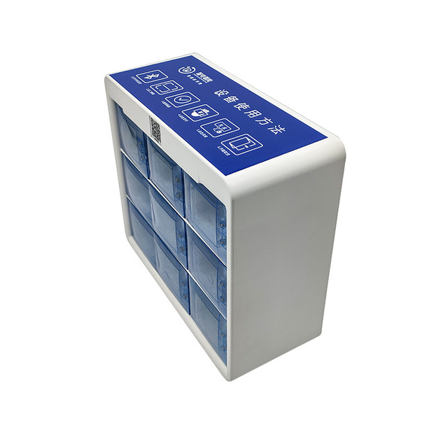 7格子酒店迷你小型自动售货机 智能无人自动售货柜