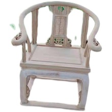 新中式实木白胚圈椅官帽椅太师椅餐椅家用月牙椅皇宫椅