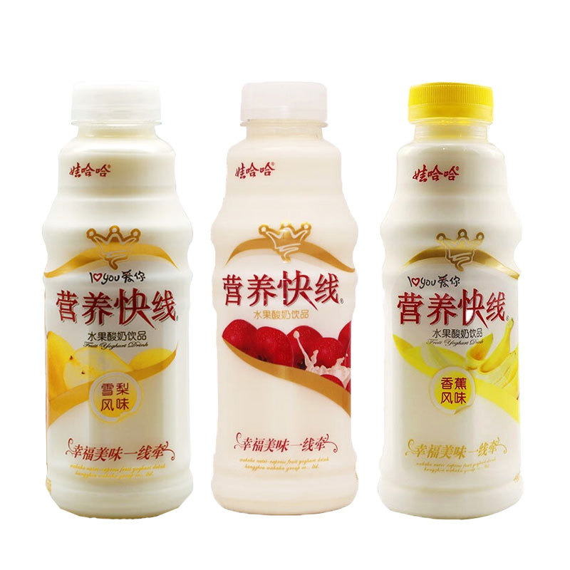娃哈哈营养快线山楂雪梨香蕉味500g*15大瓶整箱新口味饮料早餐奶
