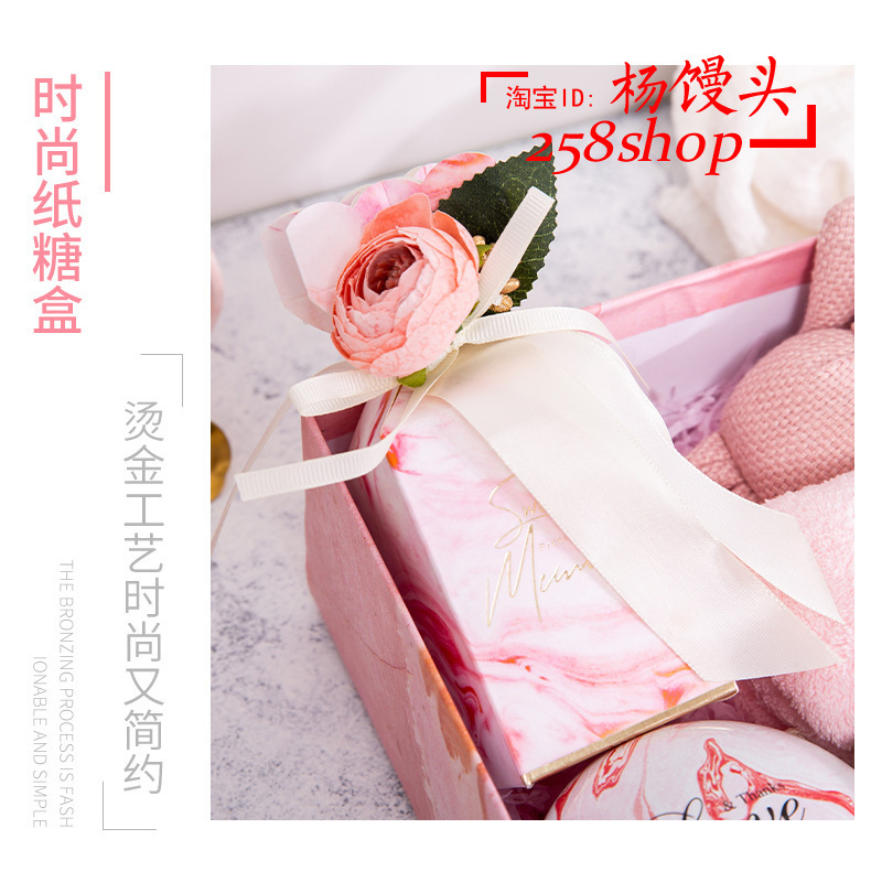 gift box set birthday festive gifts women girl present 礼物