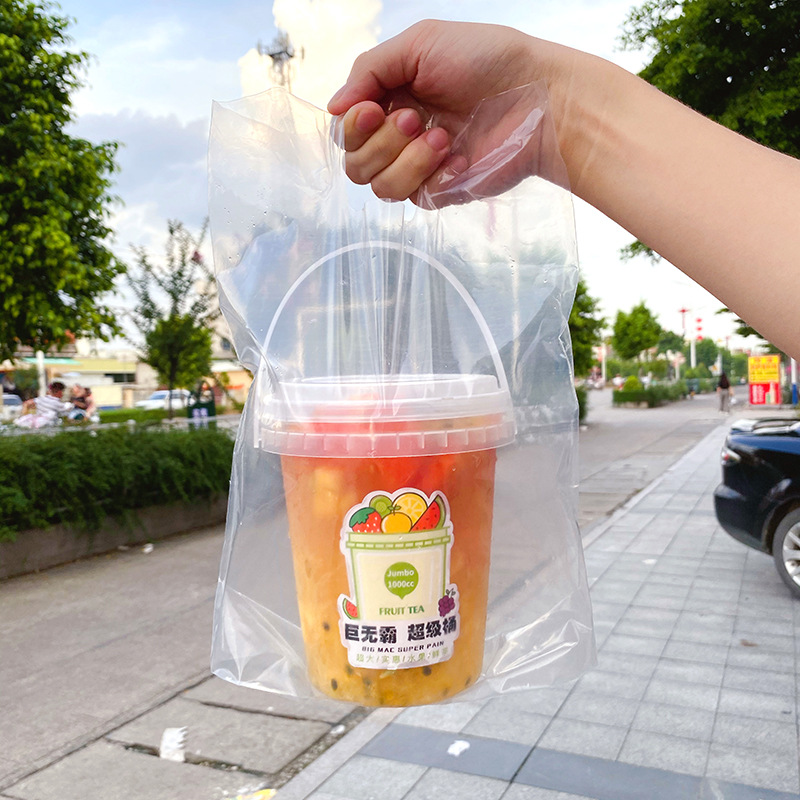 一桶水果茶杯子饮料网红奶茶一次性袋大桶袋子手提袋透明袋打包袋