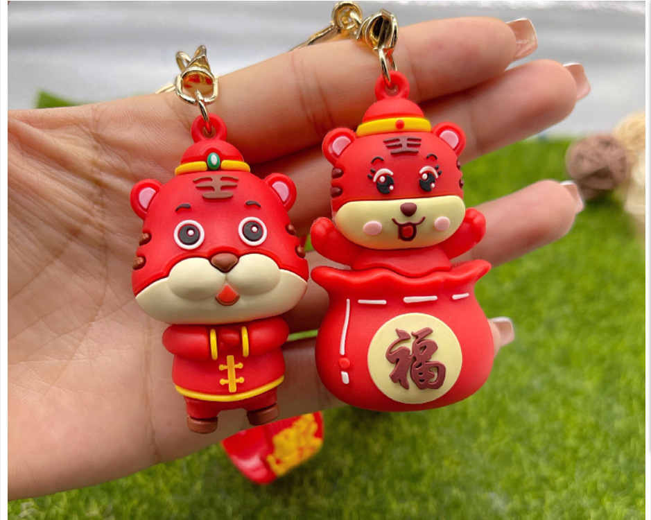 创意卡通老虎新年钥匙扣挂饰可爱情侣包包小商品钥匙链挂件