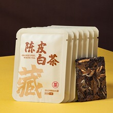 福鼎陈皮白茶独立小包装茶叶新会陈皮老白茶贡眉寿眉散装方片批发