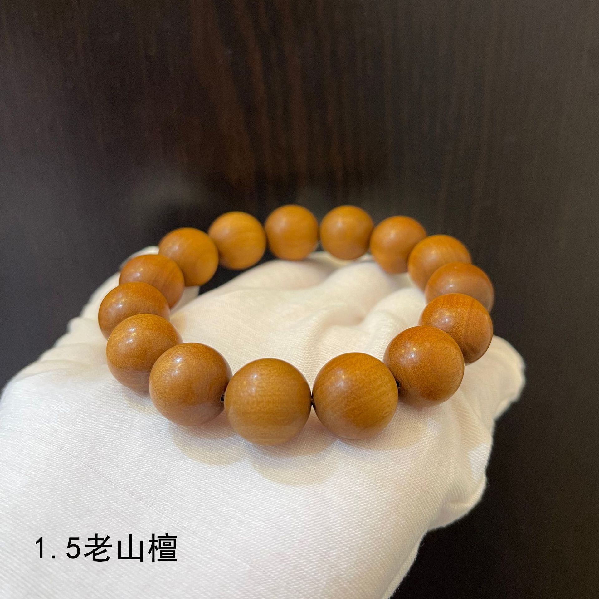 正宗印度老山檀香手串念珠佛珠手链108男女念珠文玩檀香木件实拍