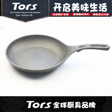 托尔斯单柄铸铁煎锅平底炒锅生铁锅煎蛋锅蛋包饭铁锅出口日本韩国