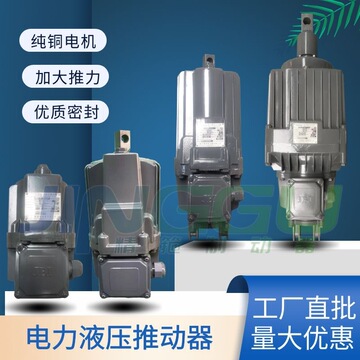 焦作市全部商品进入店铺联系卖家全部1个规格型号规格型号额定功 