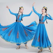 新疆舞蹈演出服维吾族舞服饰新疆舞表演维族裙子舞蹈服民族服装女