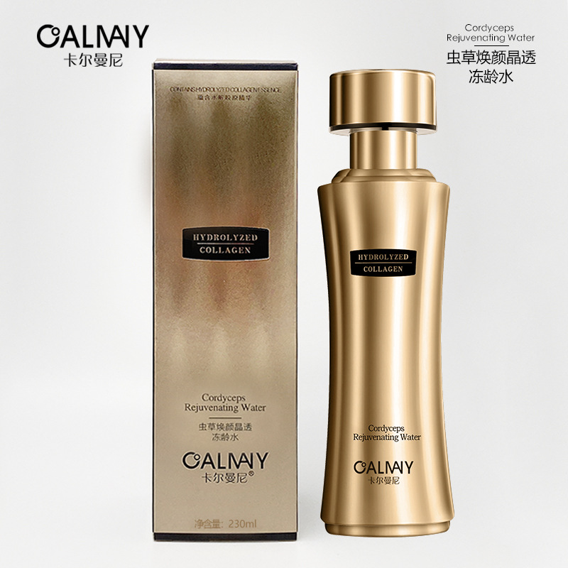 卡尔曼尼虫草焕颜晶透冻龄水230ml不油腻补水保湿淡化细纹柔肤水