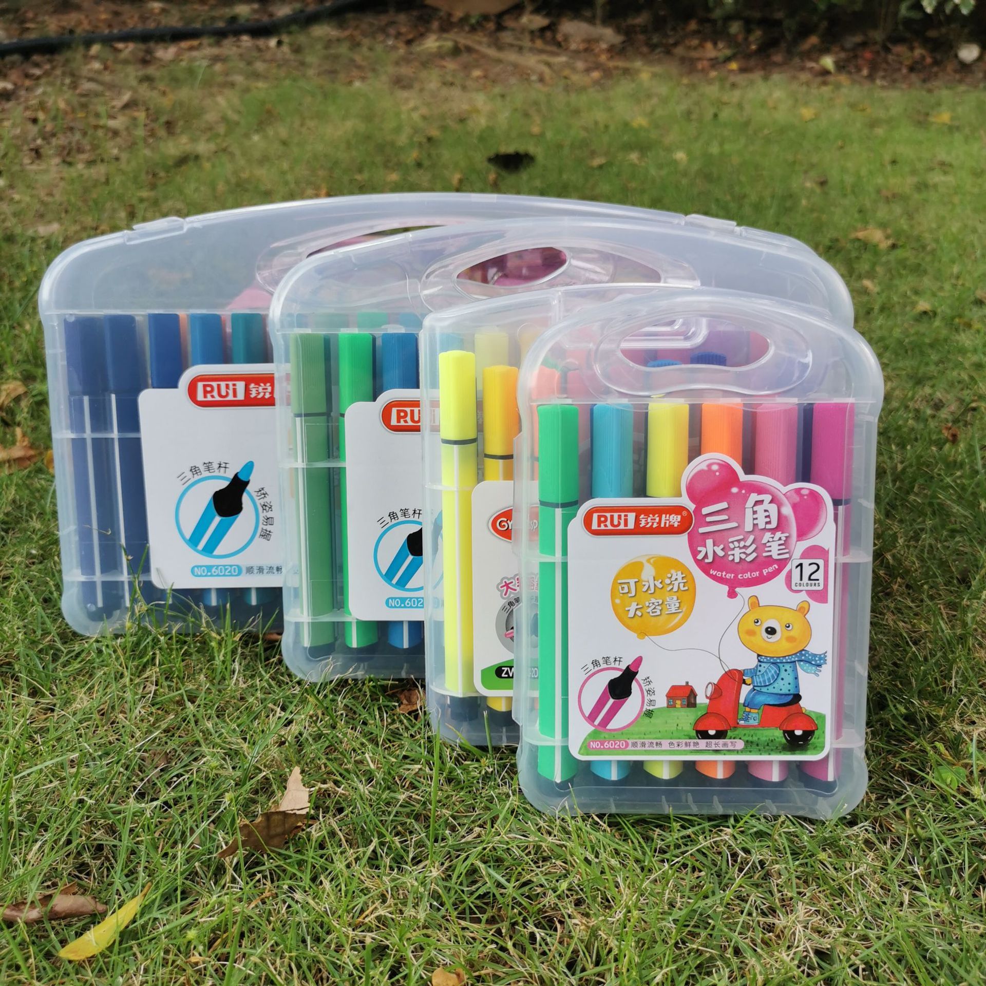 锐牌儿童美术彩色画笔三角杆可洗水彩笔套装彩色涂鸦笔幼儿园专用