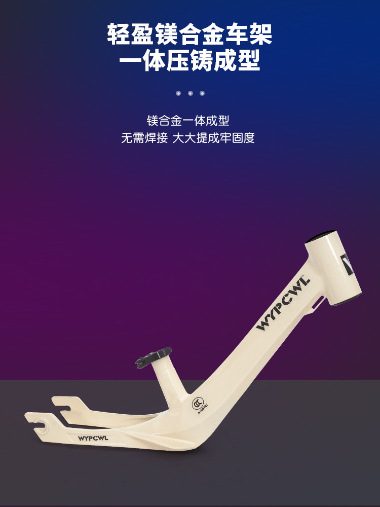 Product Image Gallery