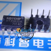 一只也可直拍HT3582DA HT3582D HT3582 DIP8万能充电器电源芯片