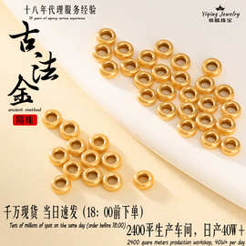 925银镀金气泡珠车轮珠银饰配件算盘珠隔珠散珠光面隔片diy配饰