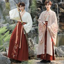 古风男装帅气汉服男高中生班服cosplay一整套大码唐朝剧本杀换装