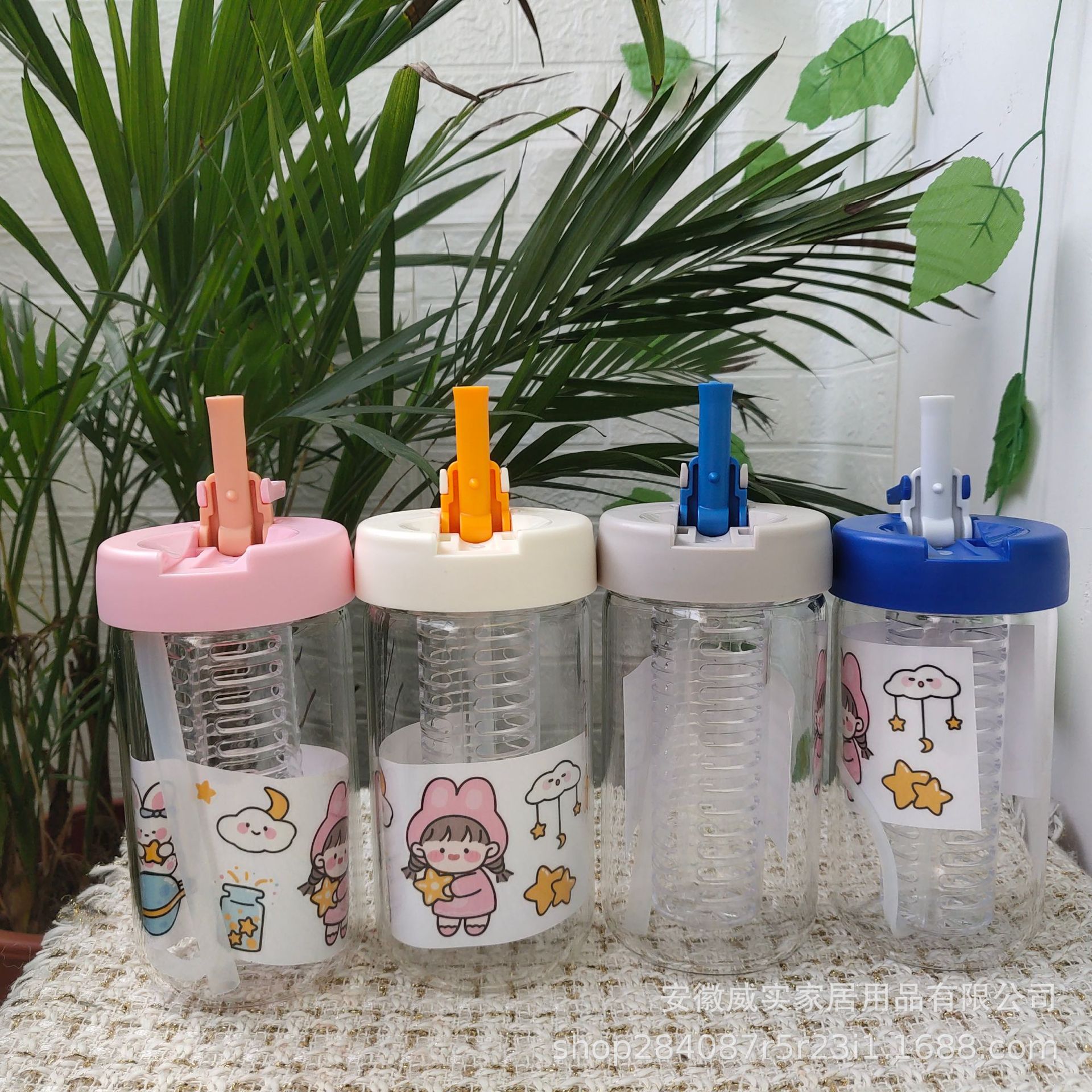 Flower Tea Glass 550ml Cup DIY Sticker Straw Double Drink with Lid Borosilicate High Temperature Resistant Seal Fruit Tea