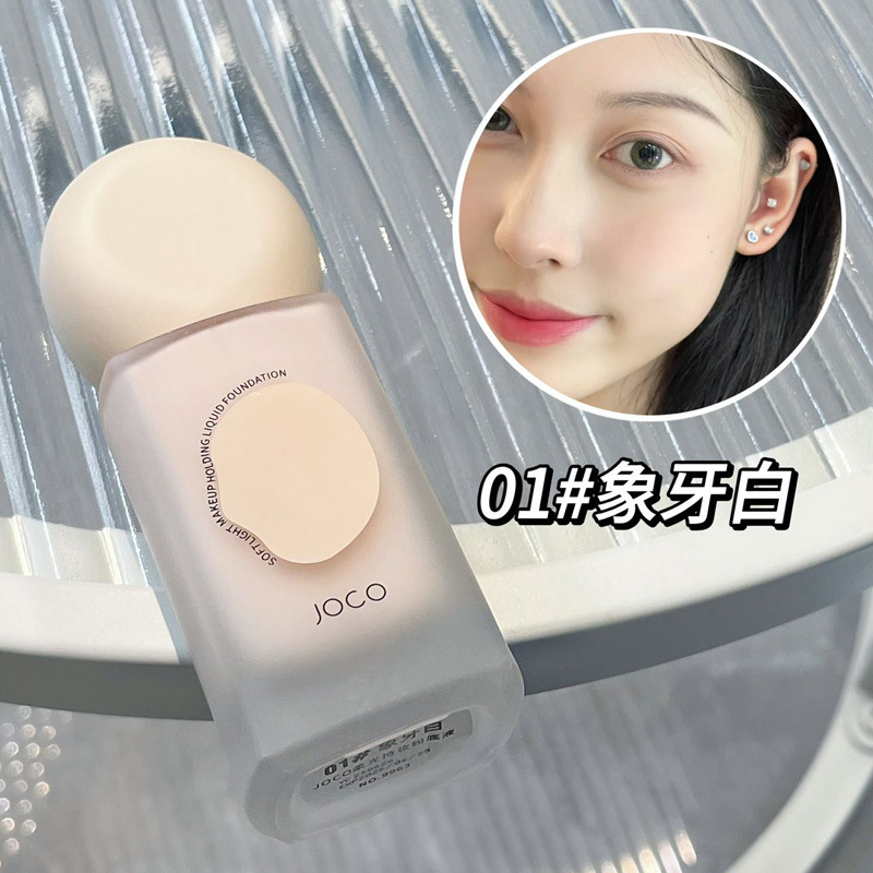 Joco Soft Light Longwear Foundation Concealer Long Lasting Smear-Proof Makeup Waterproof Sweat-Proof Student Cheap Cream Skin Foundation Cream