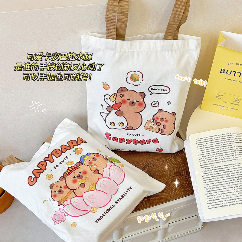 Capabala Tuition Bag Cartoon Canvas Bag Portable Shoulder Bag Cute Puffer Large Capacity Tuition Bag Wholesale