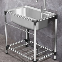 简易洗手盆可移动租房临时用厨房洗碗池架子阳台移动洗手池洗脸盆
