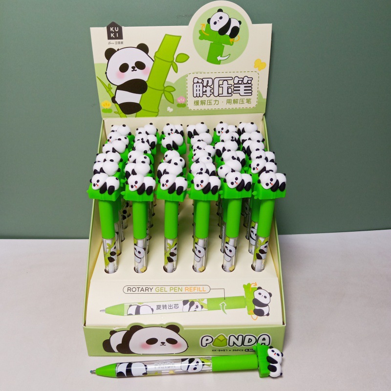 可奇8087硅胶熊猫竹子中性笔可爱胖嘟嘟熊猫旋转减压水笔签字笔批