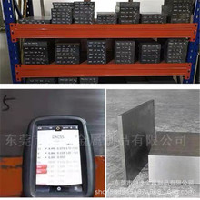 现货供应VD45硬质合金 耐高温VD45钨钢板  日本VD45钨钢精磨棒