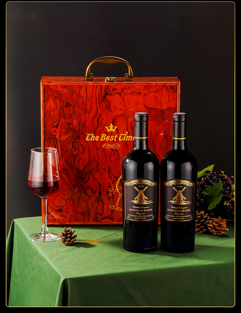 法国进口正品爱龙堡庄园赤霞珠干红葡萄酒16度整箱2瓶礼盒木盒款