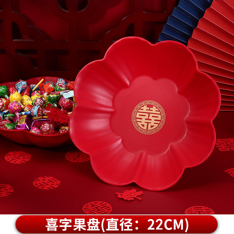 Wedding Plate Wedding Tray round Xi Character Red Plate Bride Toast Tea Cup Candy Plate Plastic Chinese Dried Fruit Plate
