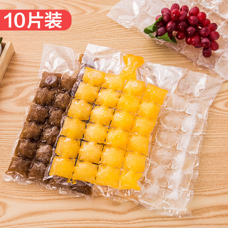 Disposable Ice-Making Bag Summer Ice Maker 24 Grid 10 Pieces Water Injection Ice Self-Sealing Plastic Ice Cube Tray Bags Fresh-Keeping